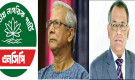 ভেঙে যাচ্ছে এনসিপি, ড. ইউনূসের অবস্থান নিয়ে মুখ খুললেন ড. মনজুর