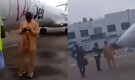 উঠতে না দেওয়ায় চলন্ত বিমানের সামনে দাঁড়ালেন গায়ক