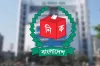 ব্রেকিং নিউজ : নির্বাচনের আগে ১০০ প্রার্থীর নাম ঘোষণার সিদ্ধান্ত