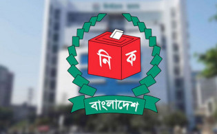 ব্রেকিং নিউজ : নির্বাচনের আগে ১০০ প্রার্থীর নাম ঘোষণার সিদ্ধান্ত