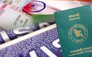 বাংলাদেশিদের জন্য ভিসা নিয়ে সুখবর দিলো ভারত