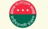 ছাত্রদলের ১৩ নেতাকে শোকজ