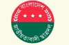 ছাত্রদলের ১৩ নেতাকে শোকজ