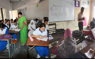 সরকারি প্রাথমিক বিদ্যালয়ে ১৭ হাজার শিক্ষক নিয়োগ বিজ্ঞপ্তি