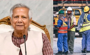 প্রবাসীদের ১২ দফা দাবি: দেখেনিন দাবি গুলো কি কি