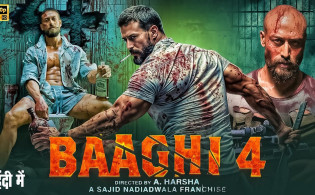 ‘বাঘি ৪’-এ রক্তঝরা প্রতিশোধের মিশন! টিজার প্রকাশ