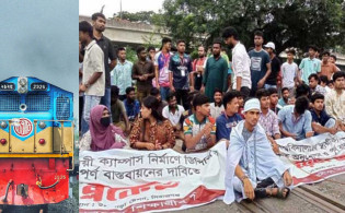 ঢাকা-উত্তরাঞ্চলের ১৬ জেলার রেল যোগাযোগ বন্ধ, চরম ভোগান্তি
