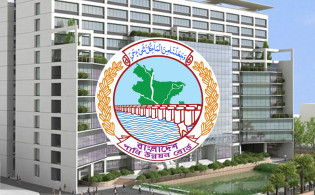 এসএসসি পাসেই পানিতে চাকরির সুযোগ! পানি উন্নয়ন বোর্ডে ২৮৪ পদ