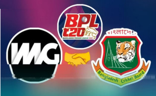 বিপিএলের নতুন মডেল: লাভ ভাগাভাগির কৌশলে বিসিবি-আইএমজির বড় বাজি
