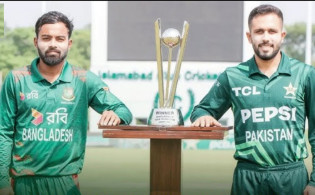 আজ ১৪ আগস্ট ২০২৫- বাংলাদেশ পাকিস্থান ম্যাচ সহ টিভিতে সকল খেলার সময়সূচি