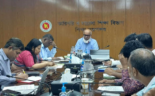এবতেদায়ী মাদরাসা এমপিওভুক্তির দারুন সুখবর