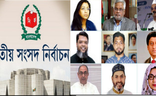 ঢাকার আসন গুলোতে বিএনপির মনোনয়ন দৌড়, সম্ভাব্য প্রার্থীর তালিকা প্রকাশ
