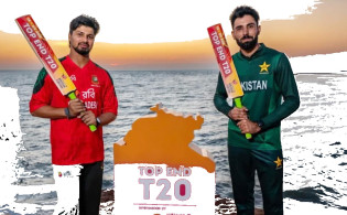অস্ট্রেলিয়ায় আজ মাঠে নামছে সোহানরা! খেলাটি সরাসরি দেখবেন যেভাবে