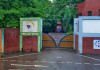 নটর ডেম কলেজে ভর্তি পরীক্ষার চূড়ান্ত ফল প্রকাশ: ঘরে বসে দেখবেন যেভাবে