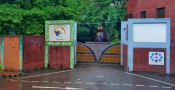 নটর ডেম কলেজে ভর্তি পরীক্ষার চূড়ান্ত ফল প্রকাশ: ঘরে বসে দেখবেন যেভাবে