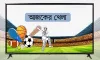 আজ ১৫ আগস্ট ২০২৫ তারিখ, টিভিতে আজকের সকল খেলার সম্প্রচারসূচি