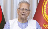 নির্বাচন বৈধ না হলে আয়োজনের কোনো মানে নেই: ড. মুহাম্মদ ইউনূস