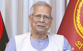 নির্বাচন বৈধ না হলে আয়োজনের কোনো মানে নেই: ড. মুহাম্মদ ইউনূস