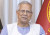 নির্বাচন বৈধ না হলে আয়োজনের কোনো মানে নেই: ড. মুহাম্মদ ইউনূস