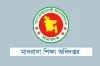 শিক্ষকদের জন্য জরুরি নির্দেশনা, না মানলে কঠোর ব্যবস্থা