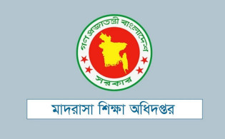 শিক্ষকদের জন্য জরুরি নির্দেশনা, না মানলে কঠোর ব্যবস্থা