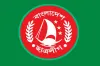 এইমাত্র পাওয়া  : বিমানবন্দর থেকে গ্রেপ্তার ছাত্রলীগ সভাপতি