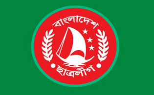 এইমাত্র পাওয়া  : বিমানবন্দর থেকে গ্রেপ্তার ছাত্রলীগ সভাপতি