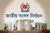 "সংসদ নির্বাচন : বিএনপি-আওয়ামী লীগের অর্ধশতাধিক নেতা প্রার্থী হতে চান"