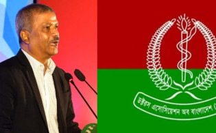 উপদেষ্টা আসিফ নজরুলের মন্তব্যে ক্ষুব্ধ ড্যাব