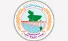 এইচএসসি পাসের জন্য সুবর্ণ সুযোগ: পানি উন্নয়ন বোর্ডে ৪৬৮ জনের বিশাল নিয়োগ