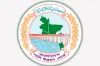 এইচএসসি পাসের জন্য সুবর্ণ সুযোগ: পানি উন্নয়ন বোর্ডে ৪৬৮ জনের বিশাল নিয়োগ