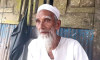 বিয়ের দাবিতে ৩৫ বছরের নারীর বাড়িতে ৭৫ বছরের বৃদ্ধের অনশন, এলাকায় তোলপাড়