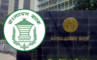 ব্যাংকে গভীর সংকট: মূলধন সংকটে ২৩ ব্যাংক