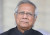 ‘ক্ষমতা ছাড়ার সিদ্ধান্ত নিয়েছি’—ড. ইউনূস ঘোষণা