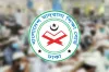 মাদ্রাসাপ্রধানদের জন্য কঠোর নির্দেশনা: একটু ভুলেই হতে পারে এমপিও বাতিল