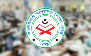 মাদ্রাসাপ্রধানদের জন্য কঠোর নির্দেশনা: একটু ভুলেই হতে পারে এমপিও বাতিল