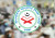 মাদ্রাসাপ্রধানদের জন্য কঠোর নির্দেশনা: একটু ভুলেই হতে পারে এমপিও বাতিল