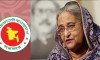 সকলেই সাবধান : শেখ হাসিনাকে নিয়ে নতুন ঘোষণা দিলো সরকার