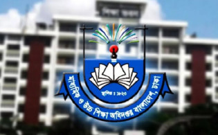 এমপিওভুক্ত শিক্ষকদের বেতন নিয়ে নতুন নির্দেশনা প্রকাশ