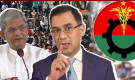 বিএনপির গুরুত্বপূর্ণ নেতাকে শোকজ, তোলপাড় দলীয় মহল