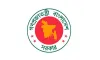 সরকারি নিয়োগে নতুন নির্দেশনা: অপেক্ষমাণ তালিকা বাধ্যতামূলক