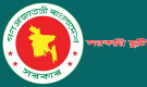 ২০২৫ সালে আর কয়টি সরকারি ছুটি বাকি, দেখুন পূর্ণাঙ্গ তালিকা