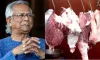 সরকারের এক সিদ্ধান্তে ৭০০ টাকার গরুর মাংস মিলবে ১২০-১২৫ টাকায়