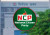 এনসিপিতে পদত্যাগের হিড়িক: আরও চার নেতার একযোগে পদত্যাগ