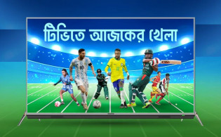 টিভিতে আজকের খেলার সূচি (২৬ আগস্ট): দ্য হানড্রেডে জমজমাট লড়াই