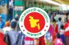 সরকারি চাকরিজীবীদের জন্য আরও দুটি লম্বা ছুটি ঘোষণা, মিলবে টানা চার দিন ছুটি