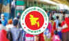 সরকারি চাকরিজীবীদের জন্য আরও দুটি লম্বা ছুটি ঘোষণা, মিলবে টানা চার দিন ছুটি