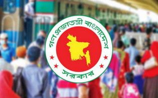 সরকারি চাকরিজীবীদের জন্য আরও দুটি লম্বা ছুটি ঘোষণা, মিলবে টানা চার দিন ছুটি