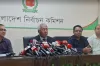 জাতীয় সংসদ নির্বাচনের রোডম্যাপ ঘোষণা