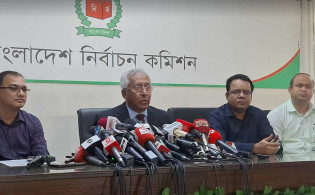 জাতীয় সংসদ নির্বাচনের রোডম্যাপ ঘোষণা